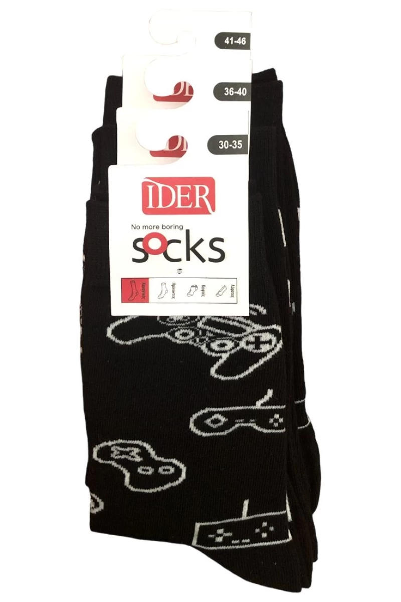 UNISEX ΒΑΜΒΑΚΟΛΥΚΡΑ ΚΑΛΤΣΑ ΜΕ ΣΧΕΔΙΟ GAMING 