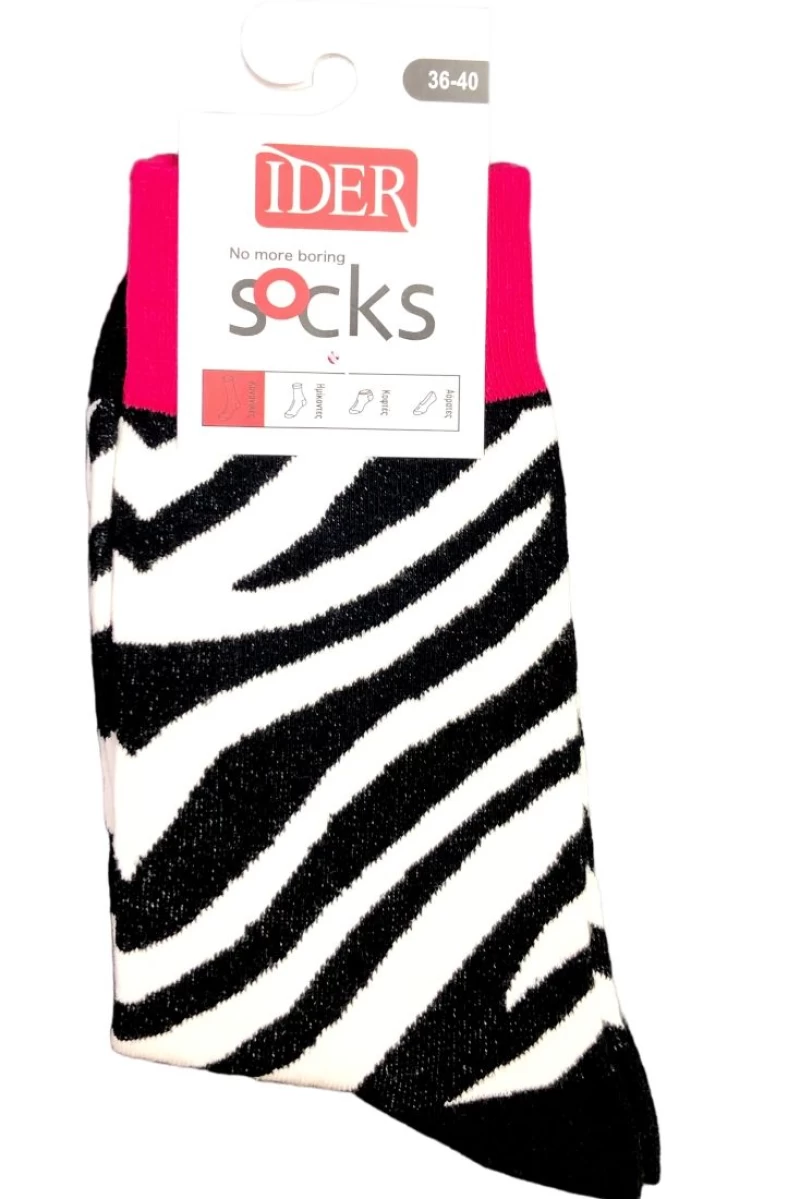 ΓΥΝΑΙΚΕΙΑ ΒΑΜΒΑΚΟΛΥΚΡΑ ΚΑΛΤΣΑ ΜΕ ΣΧΕΔΙΟ ANIMAL ΖΕΒΡΕ 