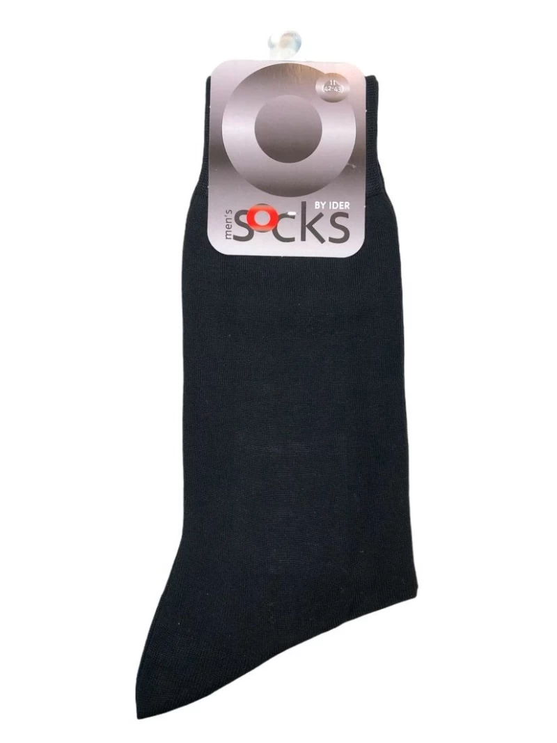 ΚΑΛΤΣΑ ΑΝΔΡΙΚΗ ΒΑΜΒΑΚΕΡΗ / ΜΕΡΣΕΡΙΖΕ - 2002 